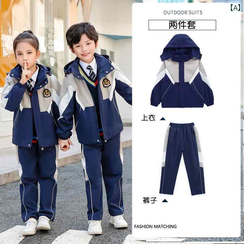 お一揃い 赤ちゃん服 キッズ 御坊っちゃん うしろ帯 ユニフォーム 催し物 中学 上衣 生あたたかい 社会階級 秋冬山