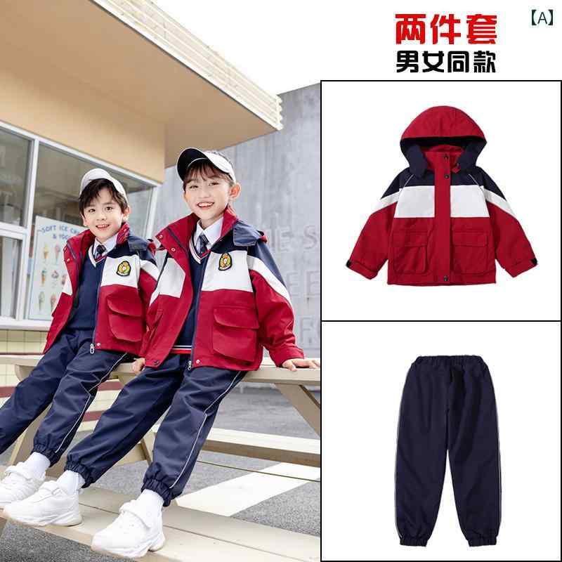 お揃い 子供服 キッズ 男の子 女の子 制服 行事 3点 幼稚園 春秋 学 1年生 2年生 3年生 クラス 6,403円