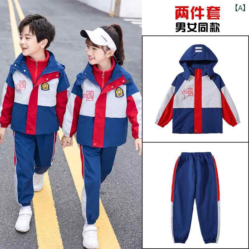 お揃い 子供服 キッズ 男の子 女の子 制服 行事 3点 ジャケット 幼稚園 春秋 子供 1年生 クラス 秋冬