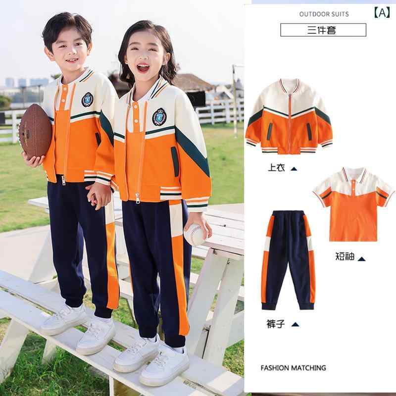 お揃い 子供服 キッズ 男の子 女の子 制服 行事 学校 幼稚園 夏 セットアップ 中学校 スポーツ ユニフォーム