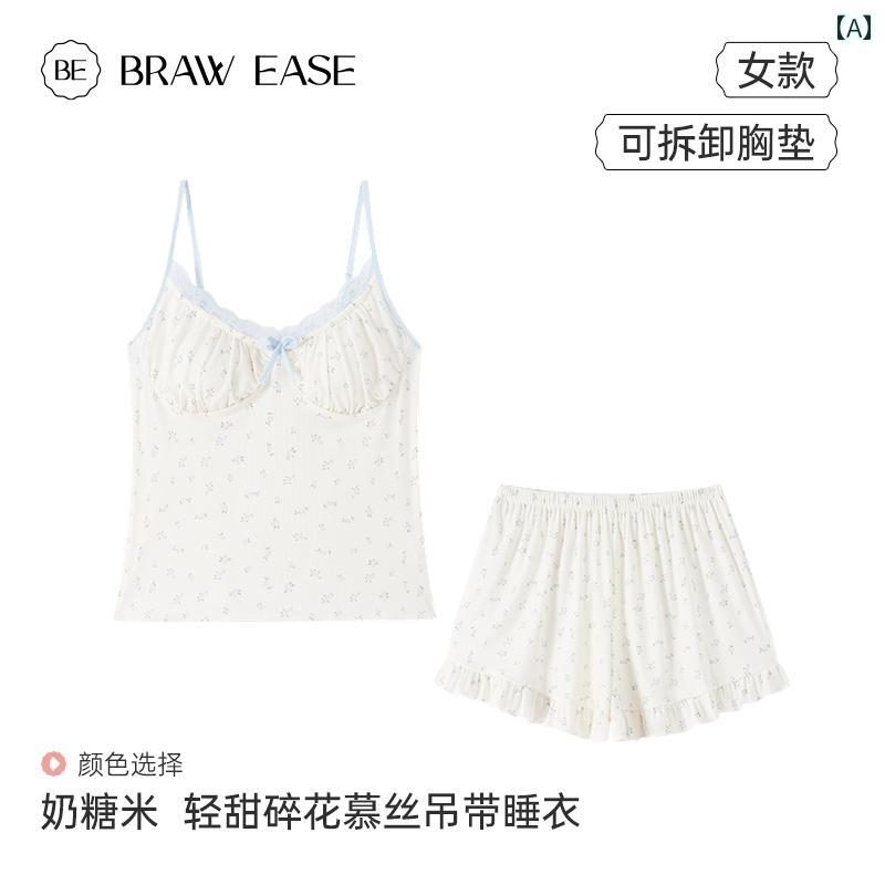 ルームウェア レディース リラックス パジャマ プレゼント ひんやり 快適 肩ひも 胸パッド 夏 セクシー デザイア レース 花柄年