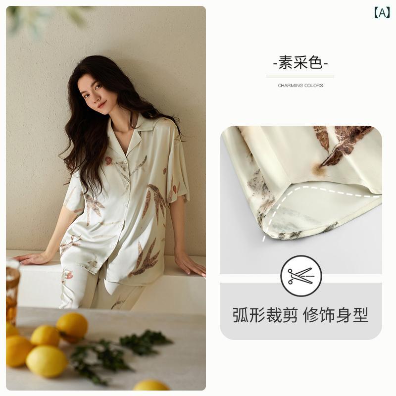 ルームウェア レディース リラックス パジャマ プレゼント 夏 半袖 ズボン ひんやり 快適 ホーム 服 軽量 涼しい 涼しい