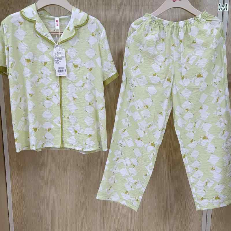 ルームウェア レディース リラックス パジャマ プレゼント 夏 ビスコース コットン 半袖 ズボン 軽量 涼しい 涼しい 民族風 ファッション カジュアル ホームウェア｜おうち健康生活