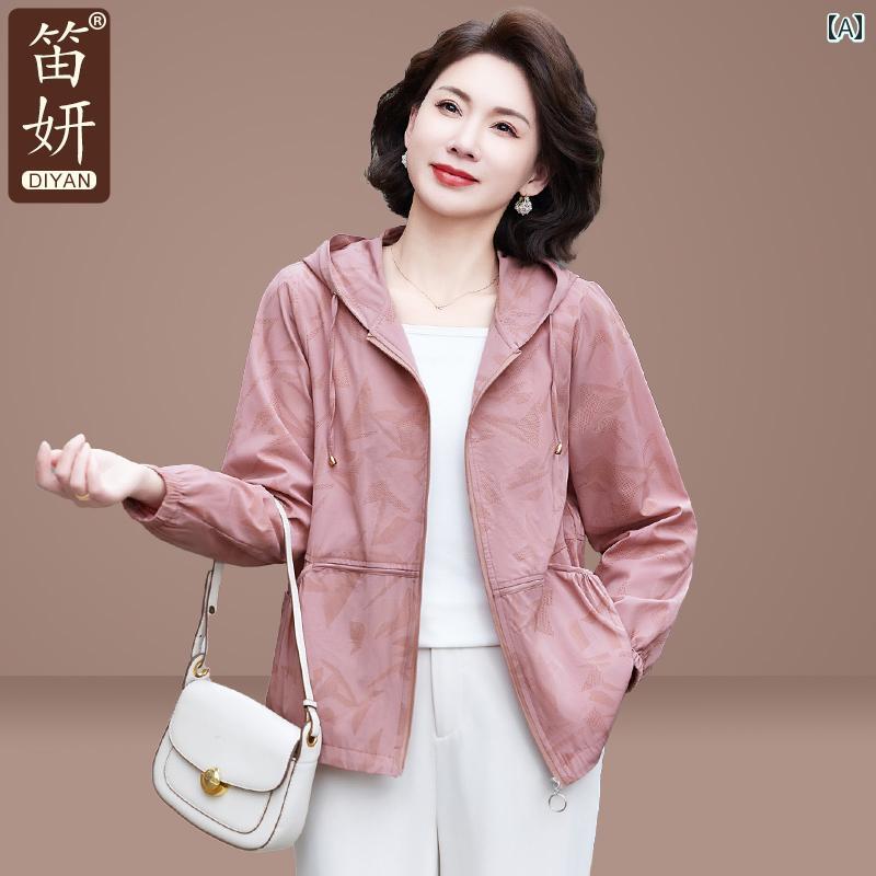 トップス レディース 夏 今めかしい 表皮 窈窕たる 成人女性服 春 薄っぺら 冷やりとした 冷やりとした 日焼押しとどめる 服 上衣 新型 心地好い