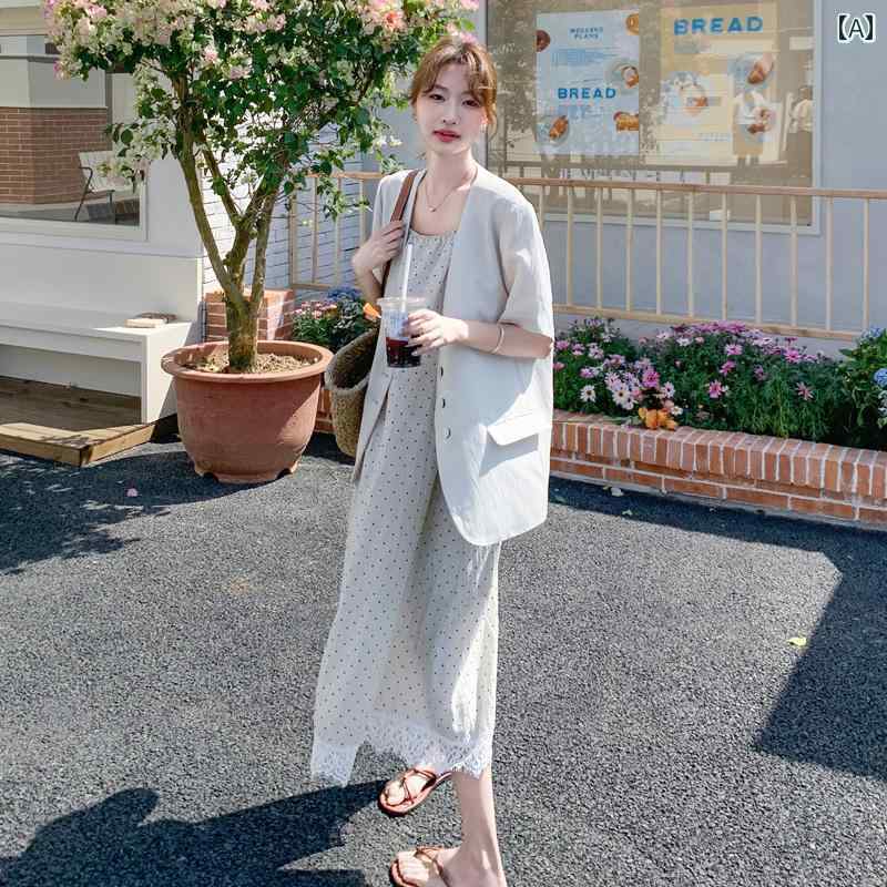 セットアップ レディース カジュアル おしゃれ 上品 ベージュ 優しい 服装 薄手 涼しい 涼しい カジュアル 夏 ドット 柄 肩ひも スカート