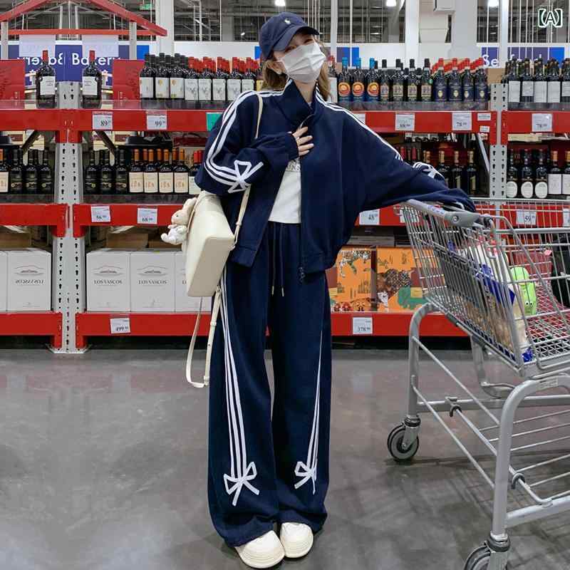 セットアップ レディース 心地よい 今めかしい 雅びやか ネイビーブルー 分科大学 韓国 ゆったり スウェーター ジレー 運動競技 春 心地よい か細い ズボン下