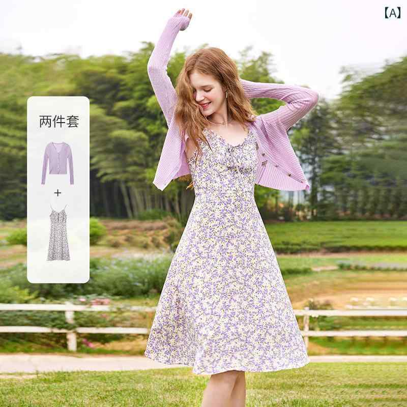 セットアップ レディース 心地よい 今めかしい 雅びやか 編み物ジレー 肩吊りひも スコート 春 人懐っこい 紫 花柄 スコート