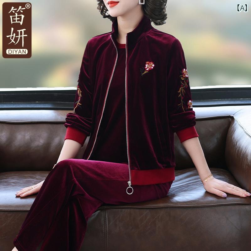 セットアップ レディース カジュアル スポーツ 婦人服 母 春 金 起毛 春秋 刺繍 ジャケット 3点セット｜おうち健康生活