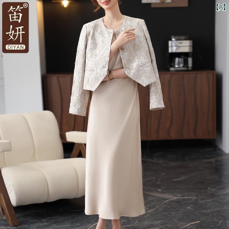 セットアップ レディース カジュアル おしゃれ 上品 春 服 ドレス 春秋 コート スカート