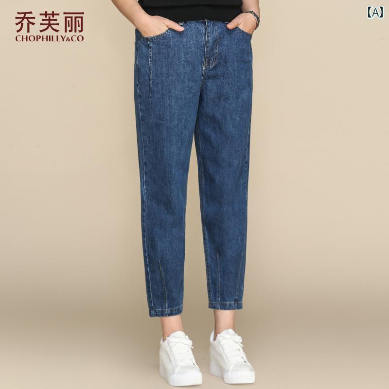 デニム レディース ゆったり カジュアル おしゃれ 春 年 婦人 九分丈 春秋 ゴム ウエスト スキニー ジーンズ