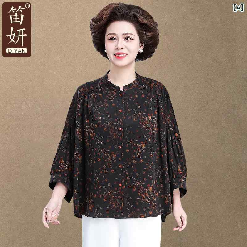 セットアップ レディース 上品 おしゃれ マダム 婦人服 母 春 薄手 涼しい 涼しい シャツ ジャケット 年 春夏 花柄小 シャツ｜おうち健康生活
