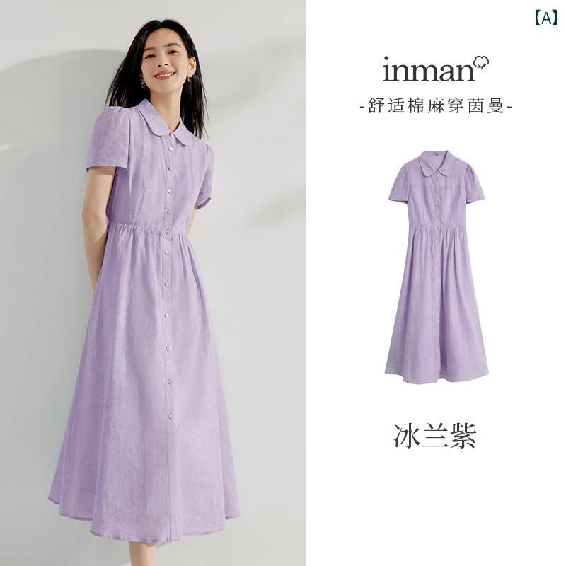 ワンピース レディース おしゃれ ゆったり フレンチ ベビー カラー ドレス 春 バブル スリーブ ロング スカート|おうち健康生活