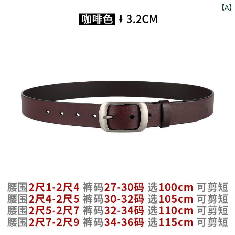 レディース ベルト 普段使い 革 ファッション トレンディ イン 黒 ワイド レトロ 装飾 ウエスト 牛革 ジーンズ