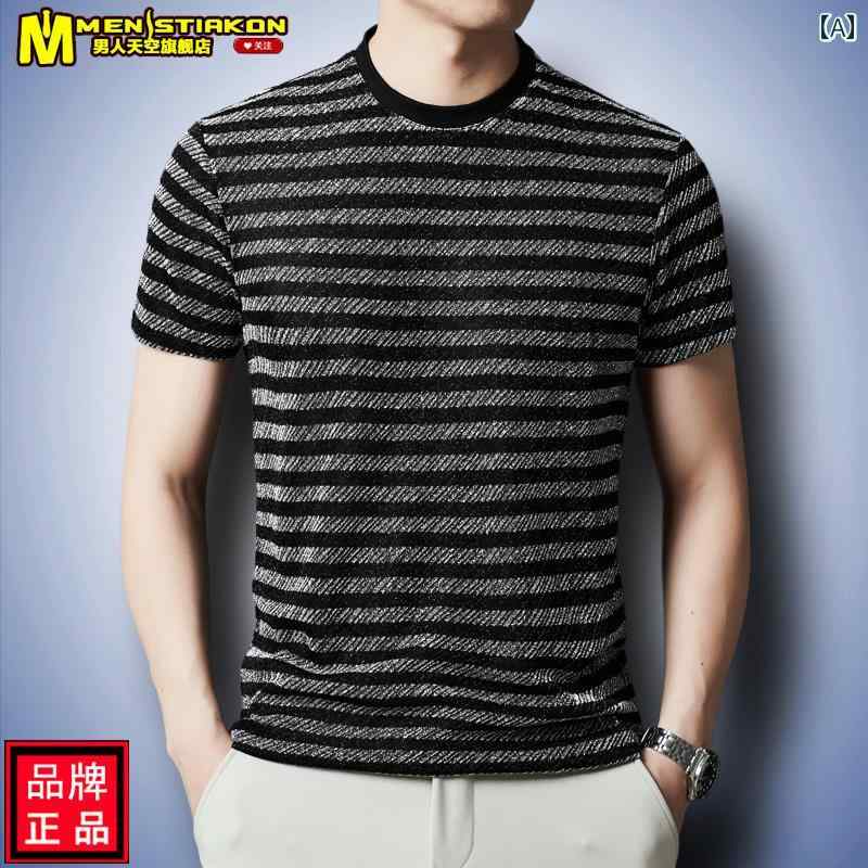 大きいサイズ Tシャツ メンズ 夏 半袖 レース メッシュ ストライプ ストレッチ性 ストレッチ カットソー