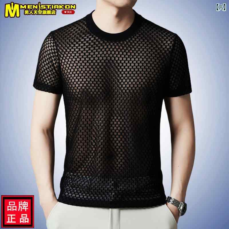 大きいサイズ Tシャツ メンズ 薄手 涼しい 冷感 半袖 スリム おしゃれ トレンド カジュアル 通気性 快適 ストレッチ クルーネック