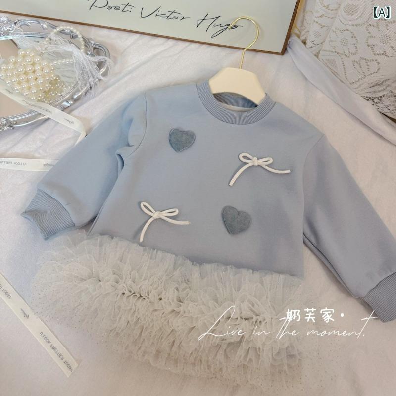 ワンピース 女の子 キッズ 子供服 秋冬 スウェット 裏起毛 長袖 スモーキーブルー くすみブルー チュール プリンセス フリル 暖かい 防寒 コットン 綿 韓国 カジュアル ミニ丈