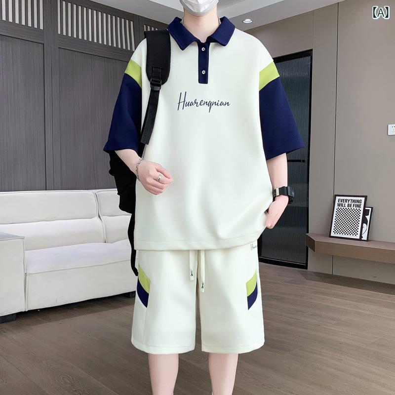 カジュアルセットアップ メンズ ジュニア 学生向け ゆったり ルーズフィット 半袖Tシャツ ショートパンツ スポーツ 普段使い おしゃれ ツーピース