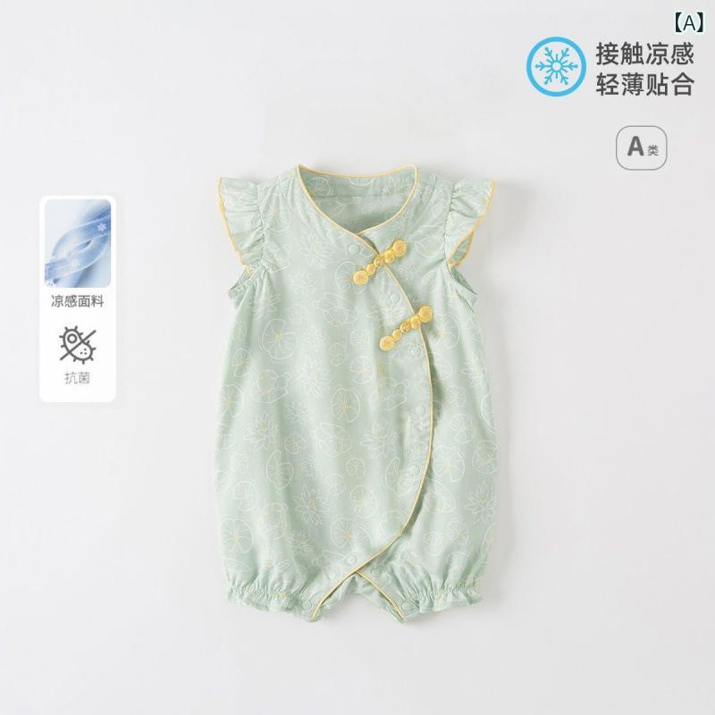 ロンパース ベビー 女の子 赤ちゃん 幼児 中国風 チャイナドレス風 民族衣装 エスニック ノースリーブ フリル袖 夏物 薄手 通気性 肌に優しい お出かけ 普段使い 記念撮影 月齢フォト お宮参り ハーフバースデー お食い初め 再生繊維