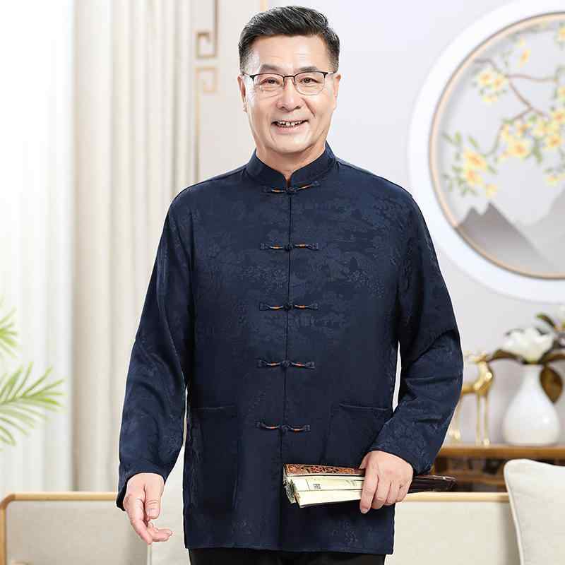 中華服 メンズ 男性 中高年 祖父 父親 春夏 唐装 長袖 シャツ セットアップ 結婚式 婚礼 誕生日 長寿祝い 敬老の日 ギフト 贈り物 ポリエステル 盤面ボタン 上品 エレガント