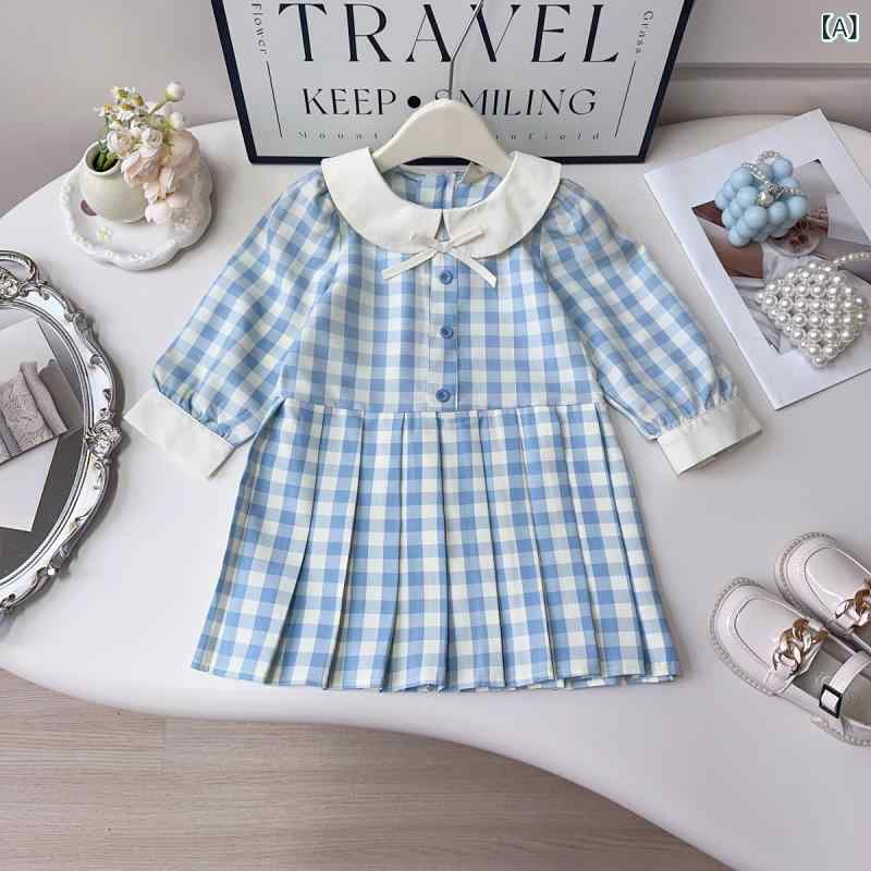 ワンピース 女の子 女児 フレンチスタイル プリンセス お姫様 かわいい チェック柄 丸襟 ピーターパンカラー 長袖 Aライン ポリエステル ブルー 春秋 子供服