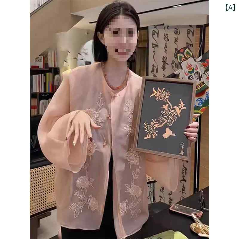 シャツ レディース 中国風 レトロ オーガンジー シアー 透け感 軽量 薄手 ゆったり 日焼け対策 UVカット 長袖 ラウンドネック ピンク プリント柄 小柄向け 春夏 ブラウス 上品 エレガント ポリエステル