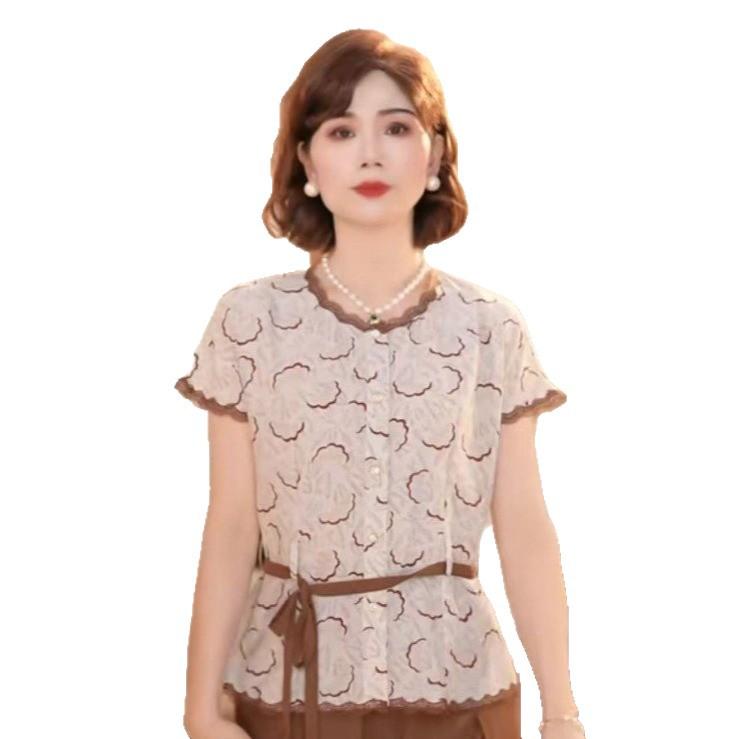 セットアップ レディース 夏 スタイリッシュ 通気性 プリント 半袖 丸襟 Tシャツ カットソー パンツ 上下セット 高級感 若見え 上品 エレガント 通勤 オフィス カジュアル ポリエステル ブラウン