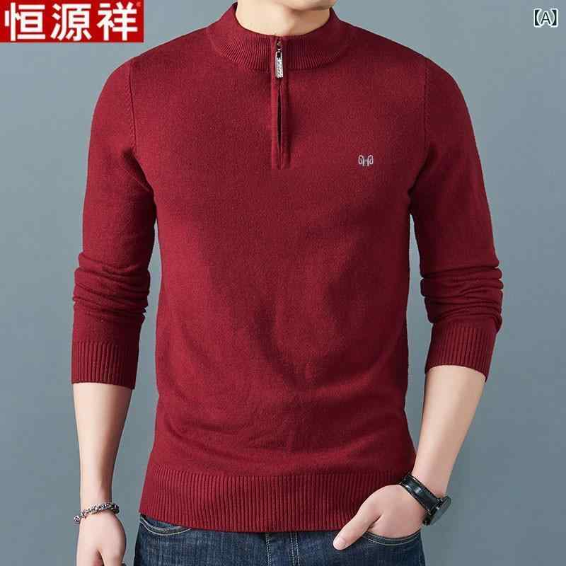 ニット メンズ 男性用 秋冬 ウール セーター プルオーバー ハーフジップ ハイネック 厚手 防寒 あたたかい 無地 ビジネス オフィス 通勤 ミドル シニア レギュラーフィット 高級感