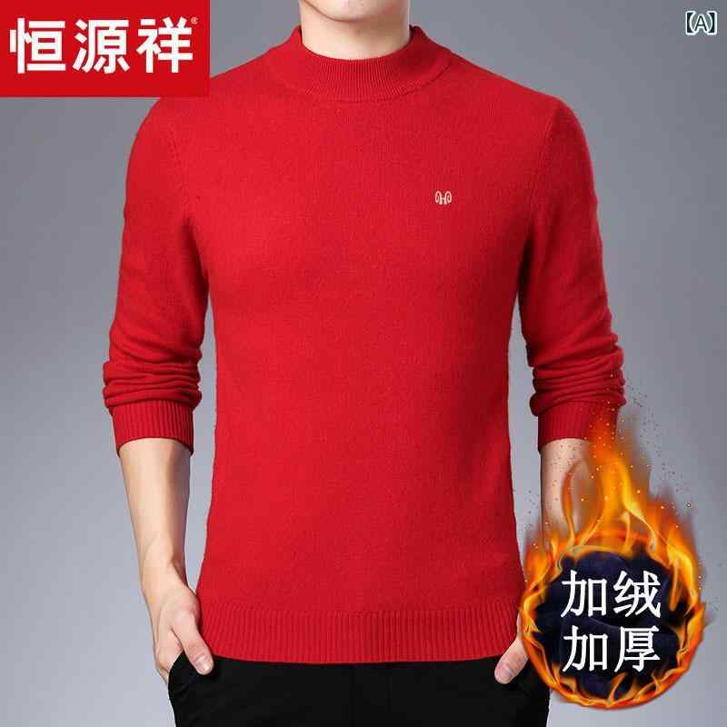 ニット メンズ 男性用 紳士 セーター 厚手 裏起毛 保温 防寒 暖かい プルオーバー クルーネック 羊毛 ウール カジュアル 普段使い ビジネスカジュアル 秋冬