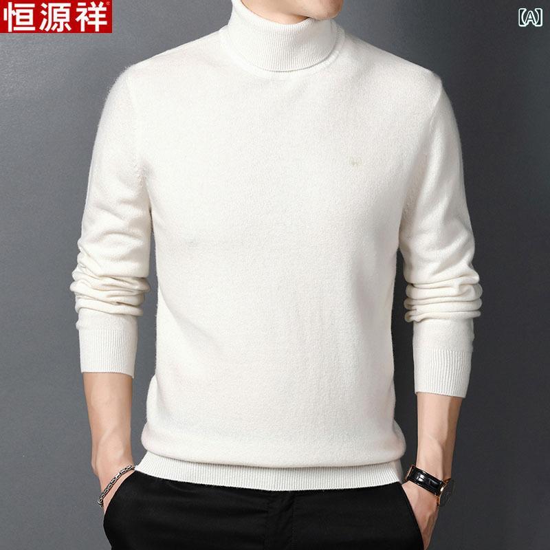 ニット メンズ 男性用 ハイネック 長袖 羊毛 ウール セーター スリムフィット 細身 無地 ソリッドカラー 厚手 肉厚 秋冬 カジュアル 普段着 タウンユース|おうち健康生活