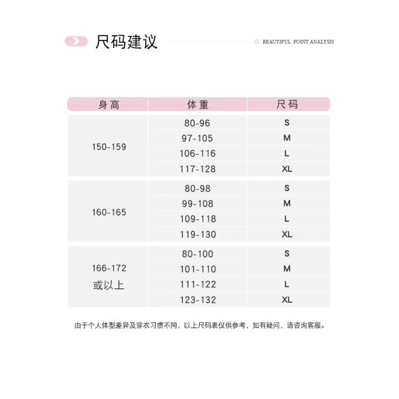 ヨガウェア レディース 春夏 ピラティス トレーニング フィットネス スポーツ ジム ワークアウト セットアップ 長袖 トップス 胸パッド付き 通気性 吸湿速乾 ナイロン スパンデックス タイト