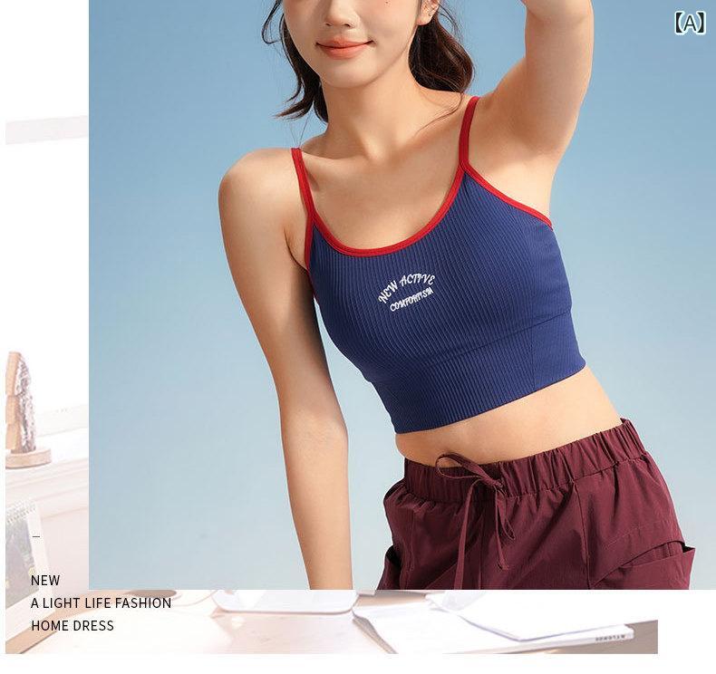 スポーツブラ レディース レトロ風 アメリカンカジュアル ヨガトップス ブラトップ Uネック 美背 カップ付き ノンワイヤー ナイロン スパンデックス フィットネス ジム ランニング