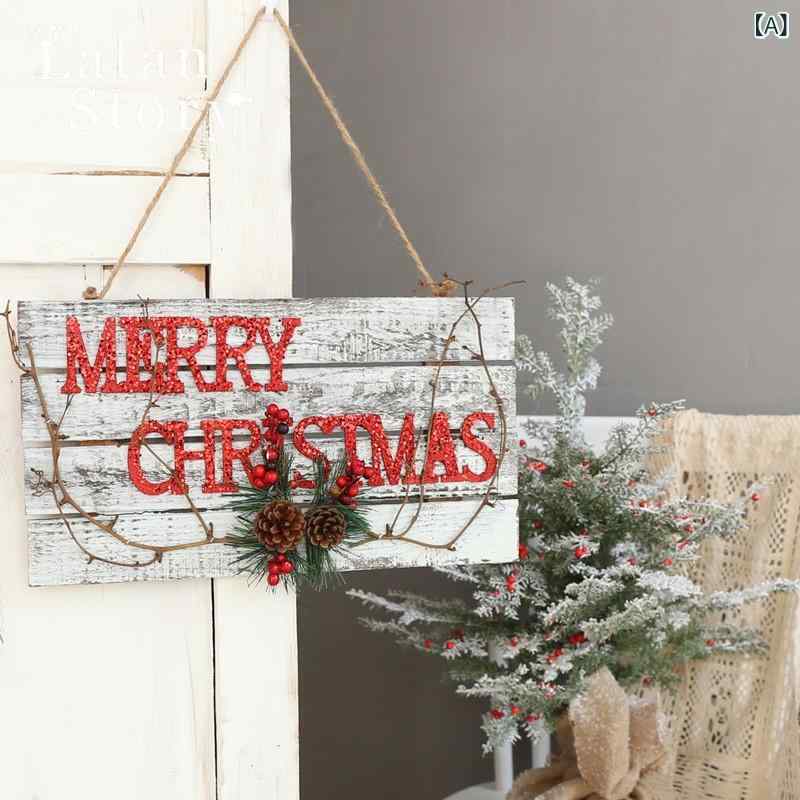 クリスマスオーナメント 北欧風 ヨーロピアンテイスト 木製 ウッド 室内装飾 ツリー デコレーション ホテル 店舗 商業施設 吊り下げ かわいい おしゃれ