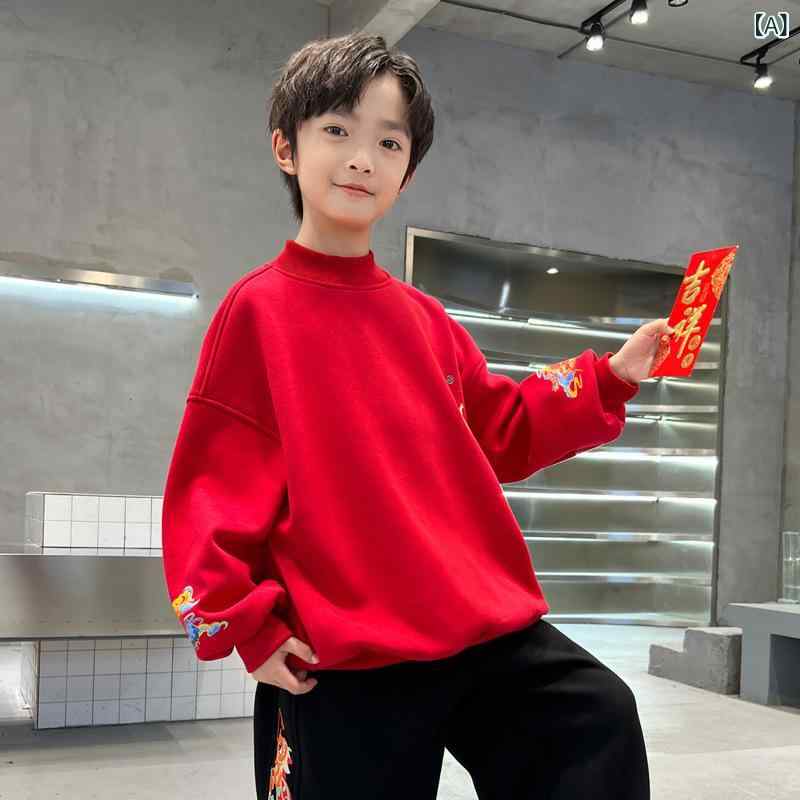 セットアップ 男の子 キッズ ジュニア スウェット トレーナー 上下セット 裏起毛 厚手 冬物 防寒 暖かい 綿混紡 カジュアル 普段着 お祝い事 レッド 赤 2点セット
