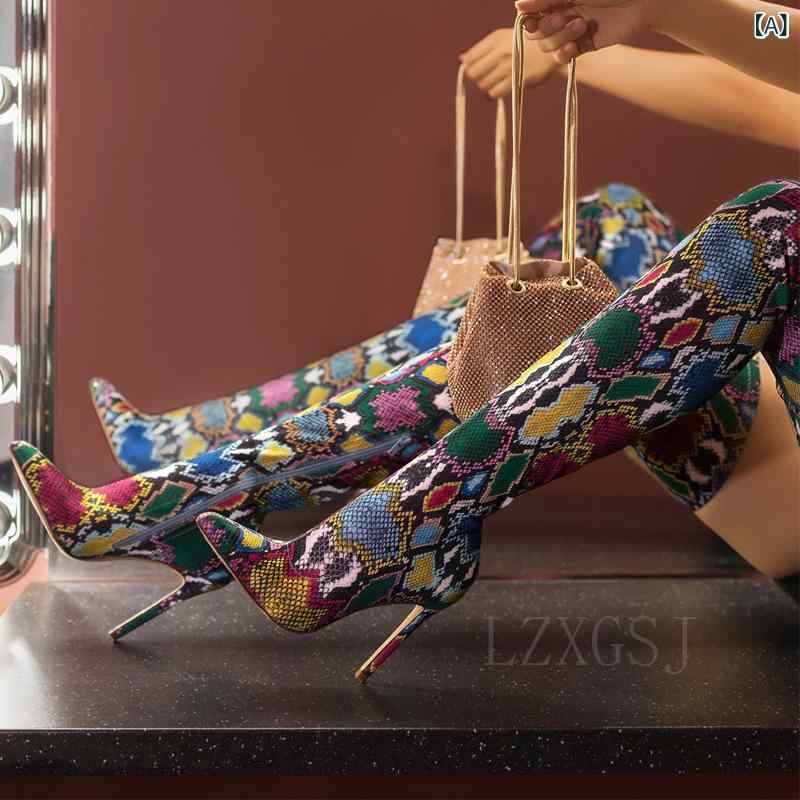 ブーツ レディース 女性用 秋冬 欧米風 ファッションブーツ ニーハイブーツ ロングブーツ ハイヒール 太ヒール チャンキーヒール 美脚 細見え サイドジップ 合成皮革 PUレザー 通勤 普段使い