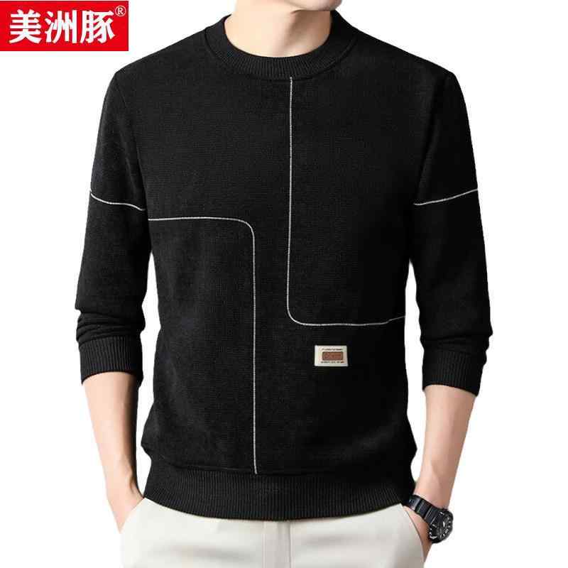 ニット メンズ 男性用 秋冬 裏起毛 厚手 クルーネック 丸首 セーター トップス ワッフル編み ポリエステル 暖かい 防寒 保温 普段使い カジュアル ゆったり ビッグシルエット 大きいサイズ 黒 グレー アイボリー カーキ ブラウン