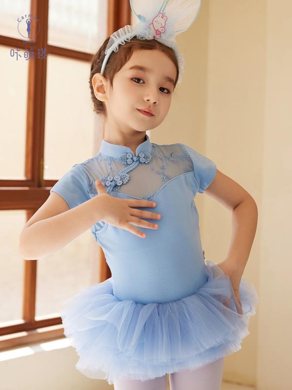キッズ 女の子 ダンスウェア レオタード バレエウェア 中国舞踊 練習着 稽古着 発表会用 試験用 半袖 チャイナドレス風 飾りボタン 民族風 プリンセス風 かわいい チュール切り替え 綿 コットン 柔らか加工 春夏