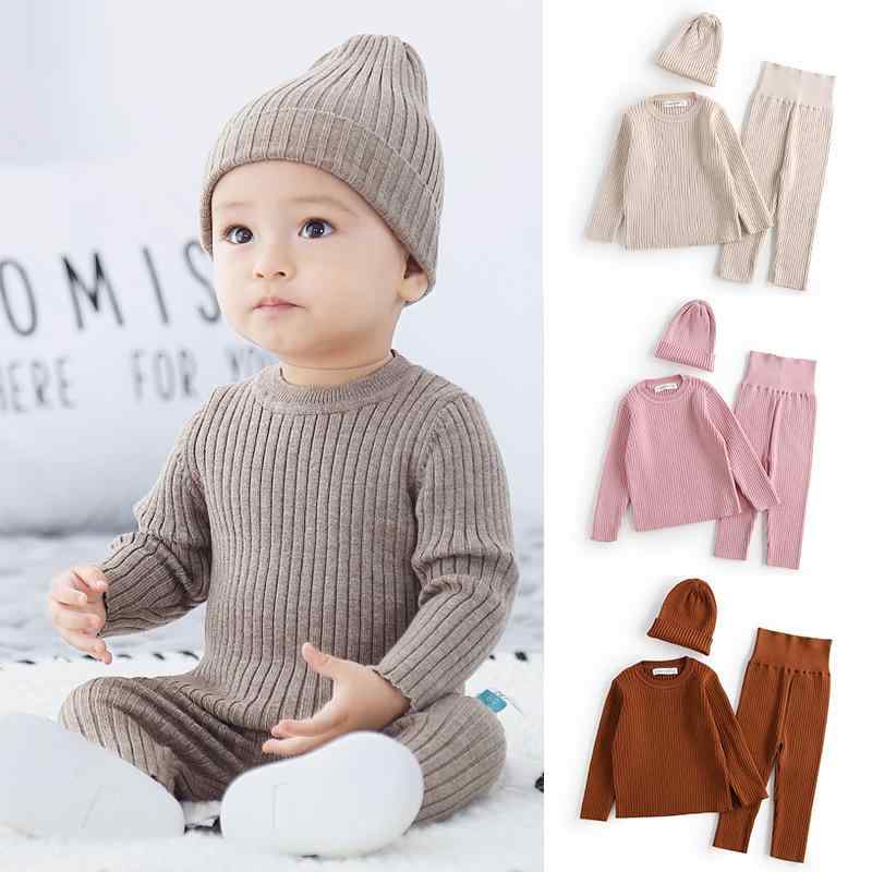 ベビー 幼児 スリーピース 3点セット ニット セーター トップス インナー 長袖 プルオーバー フード付き 防寒 保温 柔らかい 暖かい 春秋冬 男の子 女の子 兼用