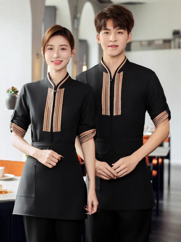ユニフォーム レディース 長袖 薄手 スタッフ 制服 ホテル レストラン 飲食店 厨房 ホール 吸湿速乾 ポリエステル 麻混 春夏