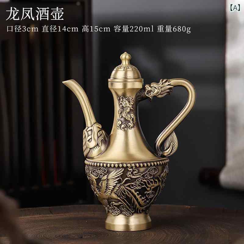 銅製 酒壺 酒杯 セット レトロ風 黄銅 山水柄 龍鳳柄 百福柄 茶壺 家居 インテリア 飾り 創意 銅器 置物 軽量 耐久性 伝統工芸 酒器 ギフト 普段使い