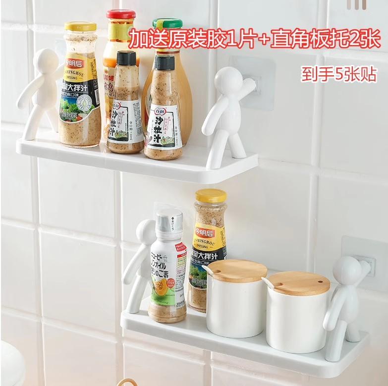 かわいい 小人型 壁掛け 収納ラック 吸盤式 プラスチック グレー 白 バスルーム キッチン 洗面台 化粧 デスク 旅行 アウトドア｜おうち健康生活 13,335円