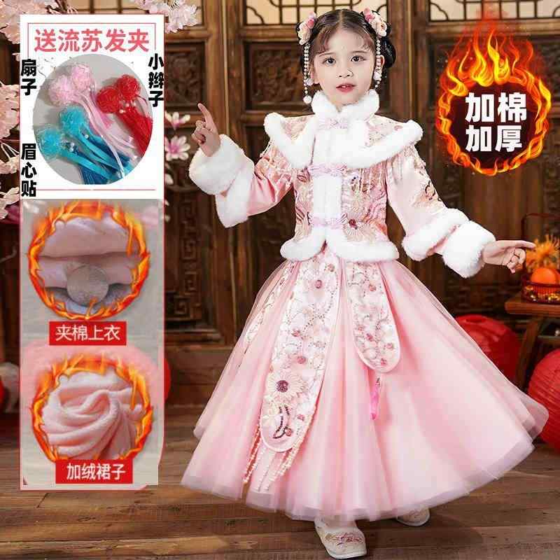 ワンピース 女の子 紫 赤 ピンク 秋冬 中国風 唐装 厚手 花柄 レース ポリエステル 柔軟 暖か 快適 新年 お正月服 かわいい
