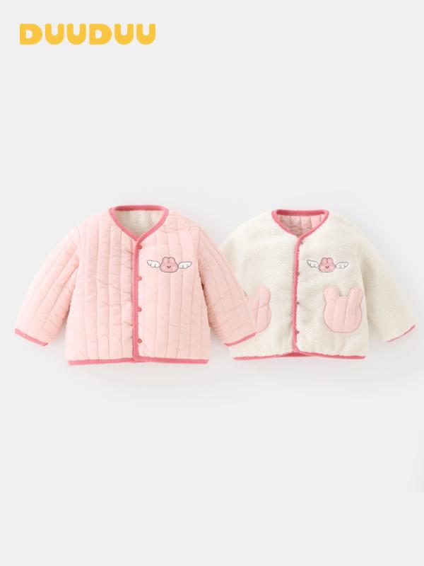 ベビー 男の子 女の子 冬用 加厚 綿入れ ジャケット ピンク Vネック 柔らかい ナイロン ポリエステル 純色 アウター キッズ コート 普段使い 暖か 軽量 4,602円