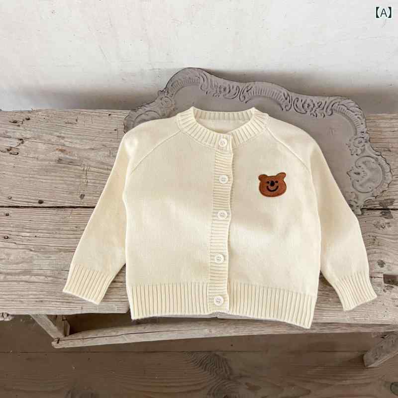 ベビー カーディガン 男の子 女の子 純綿 くま 刺繍 長袖 セーター 秋冬 柔らかい 綿素材 丸首 ボタン留め カートゥーン パターン ベージュ キャメル ライトブルー