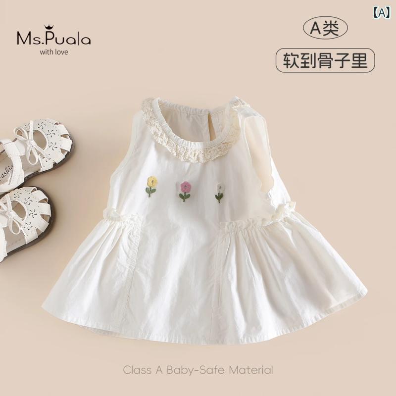 ベビー 女の子 ノースリーブ Tシャツ 夏 通気性 綿 柔らかい 肌触り良い 丸首 ベージュ 外出 快適 トップス 日常着