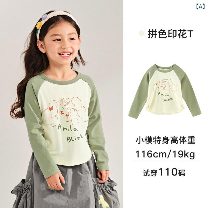 キッズ Tシャツ 男の子 女の子 かわいい カートゥーン柄 長袖 切り替え カジュアル トップス 白 紫 コットン スパンデックス 伸縮性 ラウンドネック 普段使い 春秋