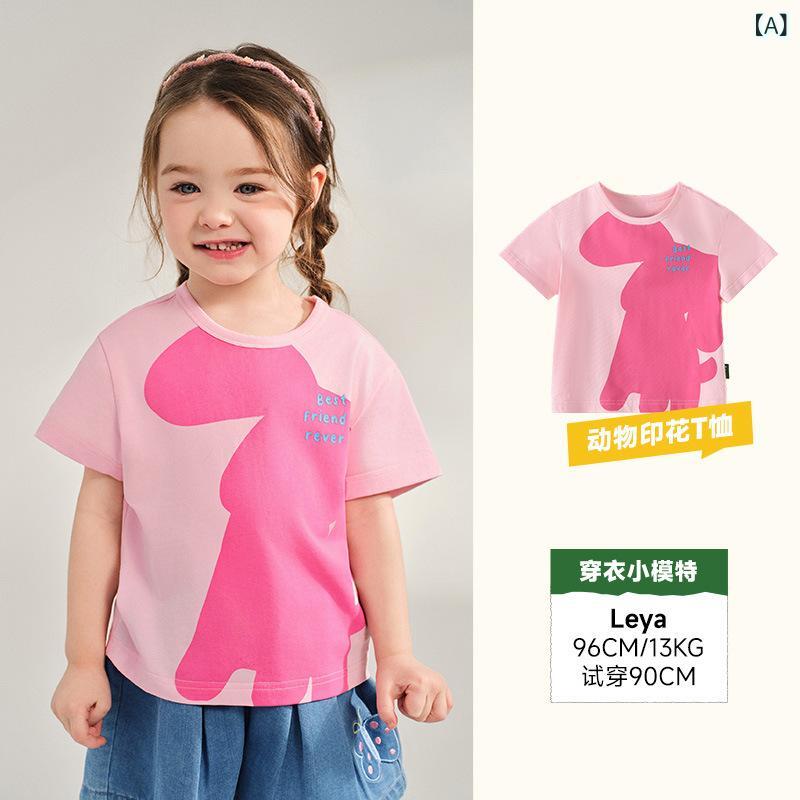 Tシャツ 女の子 半袖 夏 抗菌 綿 スパンデックス 伸縮性 プリント柄 クルーネック ピンク グリーン系 かわいい 子供服 トップス