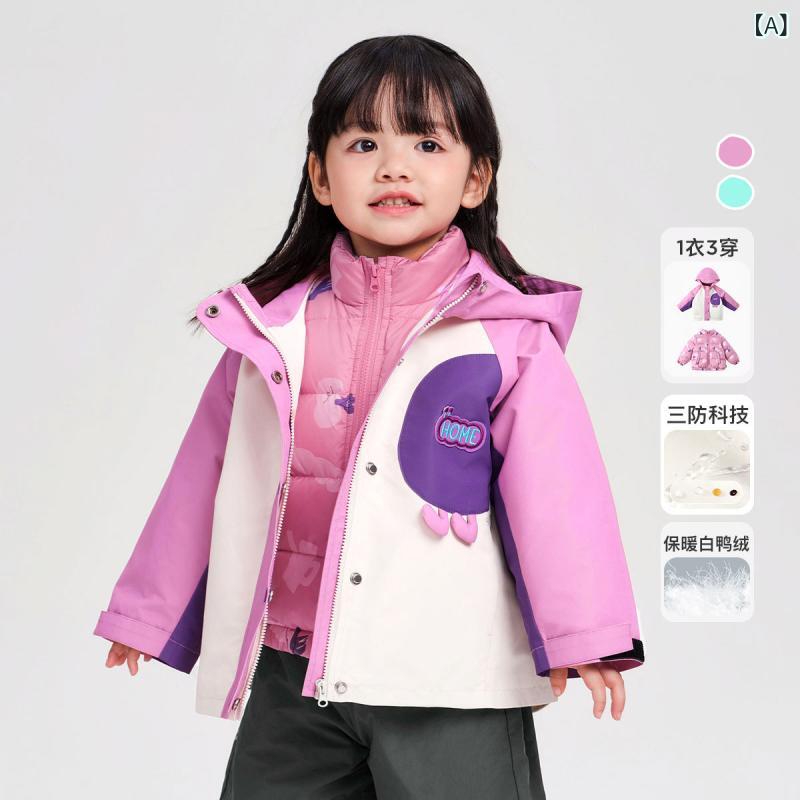 ダウンジャケット 子供 男の子 女の子 冬 アウトドア 保温 防水 フード付き 着脱可能 ルーズ ショート 白鴨ダウン ポリエステル 切り替えカラー ピンク系 グリーン系