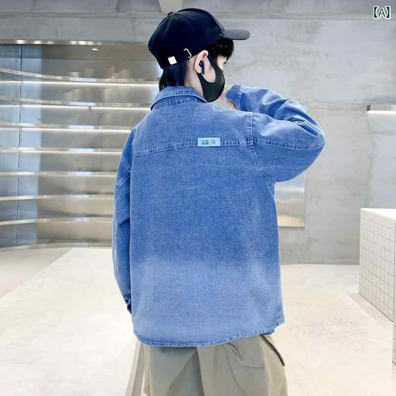 男の子 デニム シャツ ジャケット 長袖 春秋 カジュアル 子供服 コットン 混紡 酵素洗 トレンド スタイル 青
