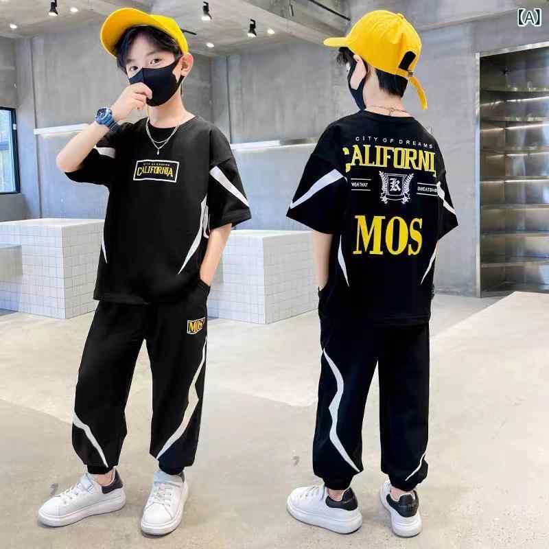 男の子 夏 半袖Tシャツ 長ズボン 2点セット 綿混 薄手 柔らかい スポーツスタイル レタリング プリント柄 黄 白 黒