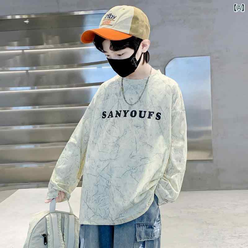 長袖 Tシャツ 男の子 ゆったり アルファベット プリント コットン 素材 柔軟 クルーネック カジュアル 春 杏 黒